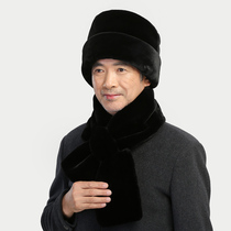 Outdoor middle-aged and elderly hat men winter old head hat autumn and winter warm old man hat man father hat scarf