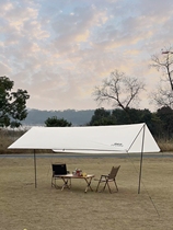 Outdoor Camping Tiancurtain Multipurpose Four Corners Portable Wild Folding Picnic Car Side Rain Protection Sunscreen Shades Side Tents