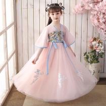 Next win girls improved Hanfu 2021 new Chinese style embroidered daily dress childrens ancient summer