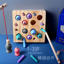 Baby 1-2-3 years old fishing and insect toys childrens fine movement hand-eye coordination early education puzzle Montesse teaching aids