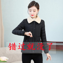 Cotton clothes woman short section 2022 new winter light and warm down cotton clothing Han version 100 hitch fitted with small cotton padded jacket