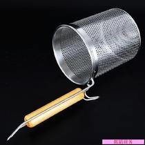 Stainless steel leaky spoon noodle boiled funnel for fried food filter pig brain dumplings flat kitchen