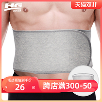 Belly Strap Warm Summer Thin Men's Waist Belly Belly Bandage Belly Wrap