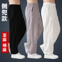 Spring and summer linen tai chi pants women cotton linen wide loose summer martial arts training pants bloomers kung fu pants men's breathable suit