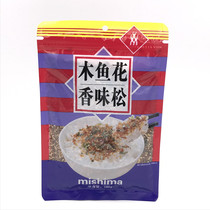 Mishima Wood fish flower scented pine 100g seaweed rice ball baby sesame mixed rice seaweed baby sesame mixed rice seaweed