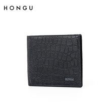 Red Valley Wallet Men 2021 New Fashion Tide Youth Sheepskin Short Money Clip Mens Casual Crop Wallet Joker