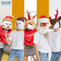 Paper unlimited Christmas decorations Old man Elk handmade DIY gift prom shooting props mold creative headgear