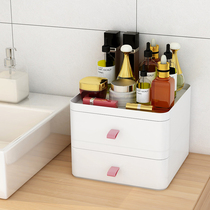Desktop storage box plastic drawer type Office file rack cosmetics dormitory stationery mask small box