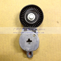 Adapt to Toyota Camry 2 5 Highlander 2 7 3 5 Fan belt adjustment wheel tensioner tension Idler