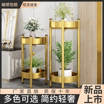 New light luxury living room balcony floor-to-ceiling rack Net red fleshy iron shelf simple modern flowerpot shelf