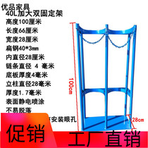 Laboratory 40L 40-liter multi-bottle oxygen cylinder acetylene bottle cylinder holder trolley bracket safety fixing frame