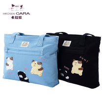 HIKOSEN carabat cute shoulder bag cute Japanese canvas women crossbody tote bag shopping bag