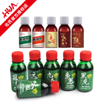 Huas taste is extremely far from attracting the Crown pit.