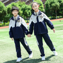 Spring Autumn Clothing Elementary School Students Assault Kit School Banswear Suit Sportswear Kindergarten Garden Clothes Autumn Winter Detachable Three Sets