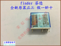 44 52S DC24V 44 52 7 024 0000 finder relay 44 52 imported 6A