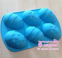 xj039 egg-shaped mold silicone cake mold handmade soap mold