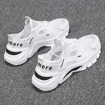 Small White Shoes Mens Fall Student Web Faces Old Dad Tide Shoes Sports Running Mesh Shoes 2021 New Mens Shoes