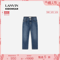 LANVIN Langfan official flagship shop boy casual jeans