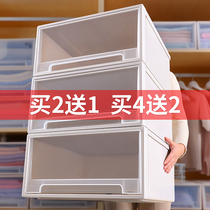 Containing box drawer-type multilayer finishing storage box underwear containing box plastic cabinet clothes wardrobe containing deviner