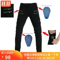 VOLERO multi-bag tooling motorcycle jeans motorcycle jeans men riding racing anti-wrestling pants CE protective gear