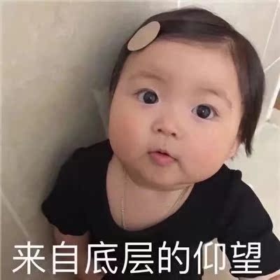 不错，效果好