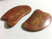 Red Black Yellow Yellow Diamond Scraping Slab Headpain Conditioning Point Massage Dial