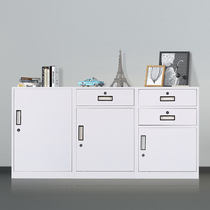 Office lockable data file cabinet Low cabinet Tin cabinet Chest of drawers Under the financial desk storage locker Small cabinet
