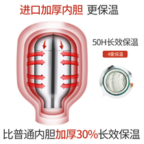 Press-type hot water kettle air pressure type household hot water bottle thermos thermos glass inner tank thermos pot boiling water bottle gall