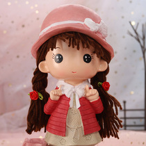 Creative Cute Princess Girl Deposit Money Pot Pen Holder Girl Doll Savings Jar Desktop Swing A Childrens Holiday Gift
