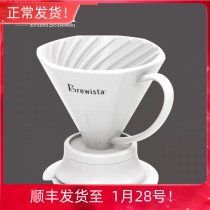 The new brewista smart cup hand punch ceramic filter cup coffee filter bonavita smart pot home