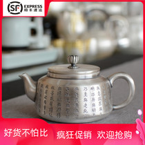 Sterling Silver 999 Heart Suit Small Silver Pot Pure Handmade Teapot Silver Tea Set Kung Fu Tea Ceremony Silver Teapot
