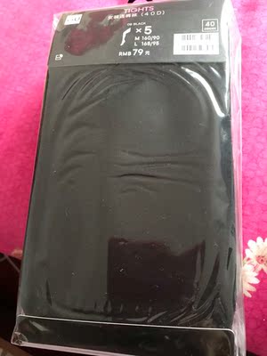 还没穿，之后再追评 这是一个好评模板，不要看了下面都是废话。因为本仙女很懒不想每个宝贝都写好评所以才模仿网友的好评模板，但是这个宝贝不管是质量还是款式都是本仙女喜欢的如果不喜欢本仙女收到会很生气然后这个模板就会变成各种喋喋不体的吐槽，自然不会撒下这个好评给各位淘友一个参考。本宝贝还是极好的，来自一位懒省事的只爱购物不爱写评论只想换积分的仙女