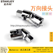 Stanley 6 3 10 12 5mm universal joint 1 4 3 8 1 2 86-011-1-22 211 411