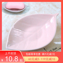 Ceramic soap dish Pink leaf handmade small soap box Hotel bed and breakfast hotel disposable small soap tray