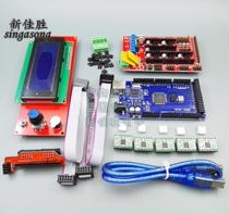 3D printer DIY motherboard suite 2004LCD 2560 R3 RAMPS1 4 controls the A4988 drive