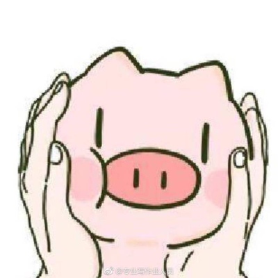 时至今日 所有的内衣已经全换成奶糖派的了 是忠粉忠粉忠粉忠粉忠粉忠粉没错了～