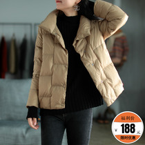 Small ear produced 2021 autumn and winter New 90% white duck down collar thin and light warm short women down jacket