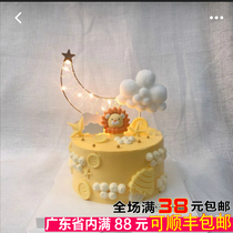 Online celebrity birthday cake Childrens birthday Animal Park Forest department little Lion clay cake plug-in decoration doll