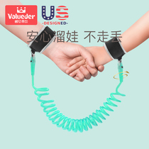 Willundir baby anti-lost bracelet Child anti-lost traction rope Baby artifact Child rope safety rope