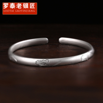 Luotai old silversmith 999 sterling silver inheritance bracelet female summer young fashion solid foot silver bracelet niche opening