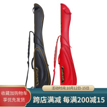 WEFOX WEFOX WAX-2003 135CM black big belly fishing bag