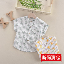 Boy short sleeve shirt 2021 summer dress Korean version of new childrens foreign style shirt stand collar half sleeve handsome baby shirt