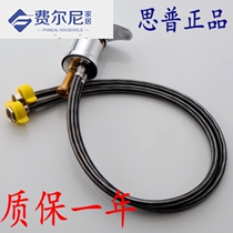 Shampoo bed faucet accessories Hot and cold mixed water valve Hair salon barber shop supplies Punch bed hair salon switch
