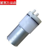 Micro vacuum pump Self-priming breast pump 370 negative pressure air pump silent fish tank oxygen DC3V 3 7V 5V 6V
