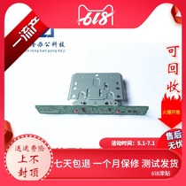 Sharp AR 2048 2348 2648 3148 N S D lens CCD component scanning head