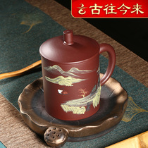 Throughout the ages Yixing purple clay pot famous pure hand-made purple red mud painting landscape tea cup men