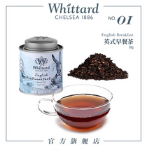 Whittard UK Imported Alice Series English Breakfast Black Tea Mini Canned 50g English Tea