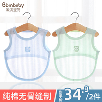 Baby half-back bellyband summer thin baby cotton newborn bag belly button Belly Belly protector artifact