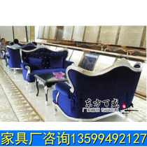 Eurostyle reception sofas Two places on sale to negotiate a sofa Tile Shop Negotiate Sofa Beauty Salon