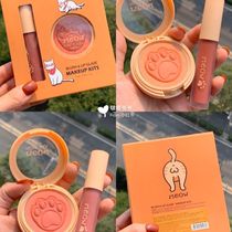 Thailand neecara limited series Cat lip glaze blush set set Cute cat claw Peach nude makeup natural